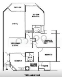 Ivory Heights (D22), Condominium #466882601